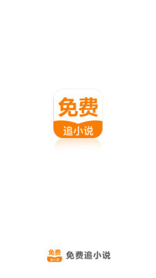 亚-搏Web版登入页面